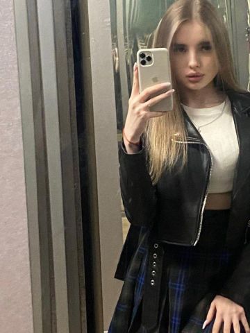 Анастасия