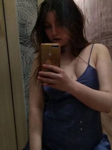 Фатима